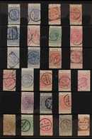 POSTAL FISCALS 1882-1901 USED COLLECTION Presented On Stock Page That Includes 1882 Perf 12 2s Blue (SG F9), 7s Ultramar - Altri & Non Classificati