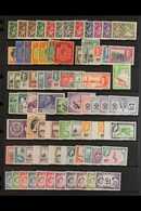 1938-64 VERY FINE MINT COLLECTION Incl. 1938-44 Set With Both 5s Papers, 1945 Pictorial Set, 1948 Wedding, QE2 Complete  - Nyasaland (1907-1953)