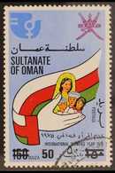 1978 50b Surcharge On 150b Womens Year, SG 213, Very Fine Used. Scarce Stamp. For More Images, Please Visit Http://www.s - Oman