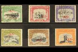 OFFICIAL 1945 (1 Jan) Complete Set, SG O1/O6, Fine Used. (6 Stamps) For More Images, Please Visit Http://www.sandafayre. - Bahawalpur