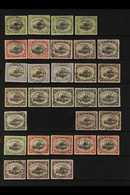 1907-1910 LAKATOI ISSUES. USED COLLECTION On Stock Pages With Plenty Of Postmark Interest, Includes 1907-10 Wmk Upright  - Papua Nuova Guinea