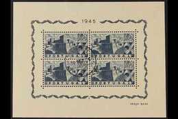 1945 Portuguese Castles Miniature Sheet, SG 996a, Mi Block 10, Very Fine Cds Used For More Images, Please Visit Http://w - Autres & Non Classés