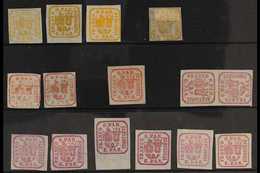 1862-1864 MINT & UNUSED COLLECTION On Two Stock Cards With A Good Range Of Different Shades, Paper Types & Printings, In - Autres & Non Classés