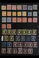 1862-1872 POWERFUL COLLECTION ON STOCKLEAVES Mint And Used, Mixed Condition But Most Of The Mint Stamps With 4 Margins A - Altri & Non Classificati
