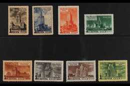 1950 Moscow Building Plan Complete Set (Michel 1527/34, SG 1657/64), Never Hinged Mint, Fresh & Attractive. (8 Stamps) F - Other & Unclassified