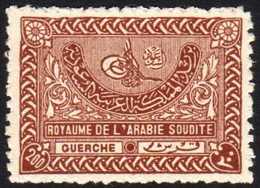 1934-57 200g Red-brown Perf 11½ Definitive Top Value, SG 342A, Fine Never Hinged Mint, Fresh. For More Images, Please Vi - Arabia Saudita