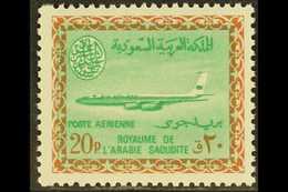 1964-72 20p Emerald & Orange-brown Air, SG 604, Fine Never Hinged Mint, Fresh. For More Images, Please Visit Http://www. - Arabia Saudita