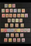 1890-1902 VICTORIA MINT COLLECTION Presented On A Stock Page That Includes 1890-92 Die I 10c, 48c & 96c & Die II Complet - Seychelles (...-1976)