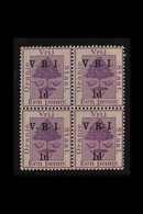 ORANGE FREE STATE 1d On 1d Purple, Block Of 4, SG 102 One Stamp Showing The Variety "no Stop After R", SG 102c, Very Fin - Unclassified