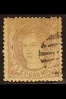 1870 1E600m Grey-lilac Regency Issue, SG 183 Or Michel 105, Very Finely Used With Missing Perf At Top, Red Owners Mark O - Andere & Zonder Classificatie