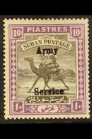 ARMY SERVICE STAMPS 1906-11 10p Black And Mauve Wmk Quatrefoil, Top Value, SG A16, Fine Mint. For More Images, Please Vi - Soudan (...-1951)