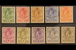 1933 Complete Set, SG 11/20, Fine Mint, Very Fresh. (10 Stamps) For More Images, Please Visit Http://www.sandafayre.com/ - Swasiland (...-1967)