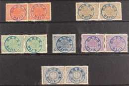 MAFIA ISLAND 1915 German East African Fiscal Stamps Handstamped "OHBMS MAFIA" In Circle, SG M21 - M26, In Mint Pairs (50 - Tanganyika (...-1932)