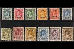 1930 Locust Campaign Complete Set, SG 183/94, Very Fine Mint. (12 Stamps) For More Images, Please Visit Http://www.sanda - Giordania