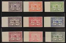1947 Parliament IMPERF Complete Set (as SG 276/84, Michel 206/14 - See Note In Catalogue), Superb Never Hinged Mint Left - Jordanie