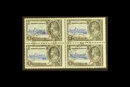 1935 2c Ultramarine And Grey Black Jubilee, Variety "Extra Flagstaff", SG 239a, In A Used Block Of 4 With Normals. For M - Trindad & Tobago (...-1961)