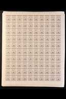 REVENUE  c1990 NATIONAL INSURANCE. $19.35 Brown VIII, Barefoot 19, 100 X COMPLETE SHEETS Of 100 Stamps, Never Hinged Min - Trinidad & Tobago (...-1961)