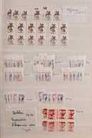 LOCAL ISSUES 1992-1994 SUPERB NEVER HINGED MINT COLLECTION Of Local Private Overprints And Provisional Issues Housed In  - Ucraina