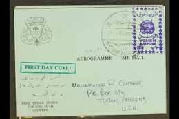 ROYALIST 1966 (21 Jan) 10b Violet Handstamp (as SG R130/134) On Blue Aerogramme Addressed To The USA And Cancelled By Ca - Yémen