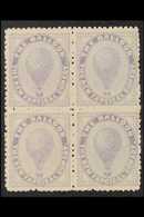CINDERELLA - EARLY THEATRE ADVERTISING LABEL 1888 Label In Grey, Based On The 1881 1d Lilac Postage Stamp With QV Portra - Other & Unclassified