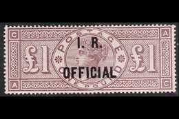 I. R. OFFICIAL 1885 £1 Brown - Lilac (wmk Crowns), SG O11, Mint Large Part OG With Particularly Sharp Fresh Appearance & - Altri & Non Classificati