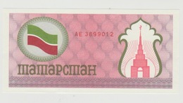 Banknote Tatarstan Rusland 100 Roebel 1991 UNC - Tatarstan