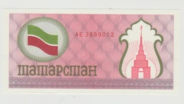 Banknote Tatarstan Rusland 100 Roebel P5b 1991/92 UNC - Tatarstan