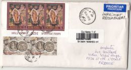 ICON, ARCHAEOLOGY, HEALTHY FOOD, FLOWER, CLOCK, STAMPS ON REGISTERED COVER, 2015, ROMANIA - Cartas & Documentos