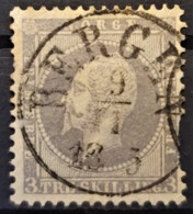 NORWAY 1856/57 - Canceled - Sc# 3 - 3sk - Damaged On Right Edge! - Gebraucht