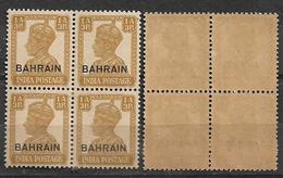 BRITISH INDIAN KING GEORGE VI OVER PRINT BAHRAIN 1 ANNA 3PS  BLOCK MNH - Bahrein (...-1965)
