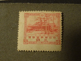 JAPON 1920 Temple - Other & Unclassified