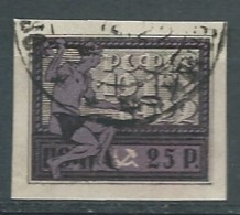 Urss Russie - Yvert N° 172  Oblitéré -  Aab25507 - Usati