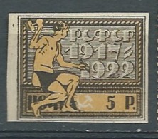 Russie  - Yvert N° 170 *  -   Aab 25526 - Unused Stamps