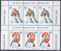 2006	Macedonia	377-378x3+Tab	2006  Olympic Games In Turin	10,00 € - Winter 2006: Turin