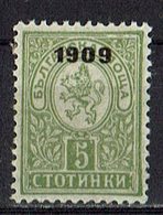Bulgarien 1909 // Mi. 72 * - Nuevos