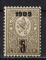 Bulgarien 1909 // Mi. 73 * - Nuevos