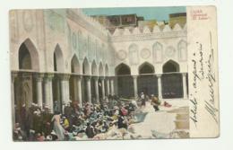 CAIRE - UNIVERSITE' EL AZHAR 1930 VIAGGIATA FP - El Cairo