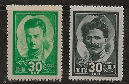 Russie 1944 N° Y&T :  928 Et 930 ** - Unused Stamps