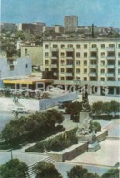 Baku - Fizuli Square - 1972 - Azerbaijan USSR - Unused - Aserbaidschan