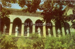 Baku - The View Of The Loggies Of The Akchundov Library - 1972 - Azerbaijan USSR - Unused - Aserbaidschan