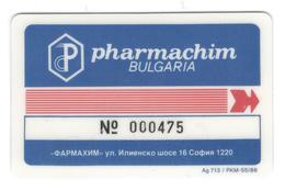 BULGARIA - BTC - Service Card. Closed Trial. 1986 - Bulgarie
