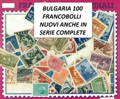 MIX DI 100 FRANCOBOLLI ASSORTITI SCELTI NUOVI DI BULGARIA - 100 BULGARIAN MINT STAMPS - Collections, Lots & Séries