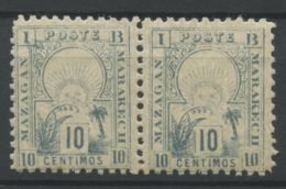 Maroc Postes Locales (1893) N 47 (luxe) Paire - Locals & Carriers