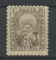 Maroc Postes Locales (1893) N 48 (charniere) - Locals & Carriers