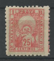 Maroc Postes Locales (1893) N 49 (charniere) - Sellos Locales