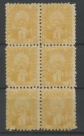 Maroc Postes Locales (1893) N 51 (Luxe) (Bloc De 6 - Sellos Locales