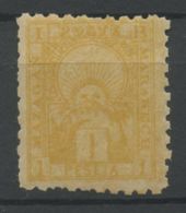 Maroc Postes Locales (1893) N 51 (Luxe) - Postes Locales & Chérifiennes