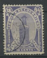 Maroc Postes Locales (1894) N 33 (o) - Postes Locales & Chérifiennes