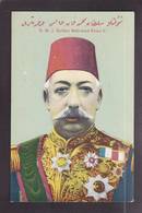 CPA Turquie Turkey Sultan Mehmed Khan V Non Circulé - Turkey