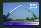 IRAQ - Chip Phonecard As Scan - Irak